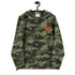 Harris + Walz Camo Jacket (Embroidered)